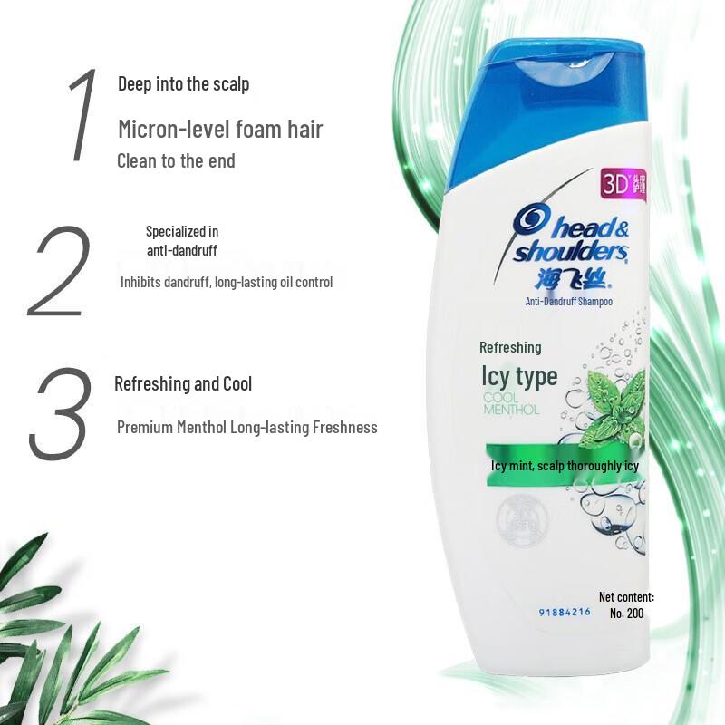 Head & Shoulders Освежающий шампунь против перхоти