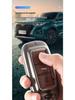 Высококачественный полноразмерный чехол-брелок для Chery 5x, Tiggo 3x, Exeed TX, Tiggo 7 - Унисекс-дизайн