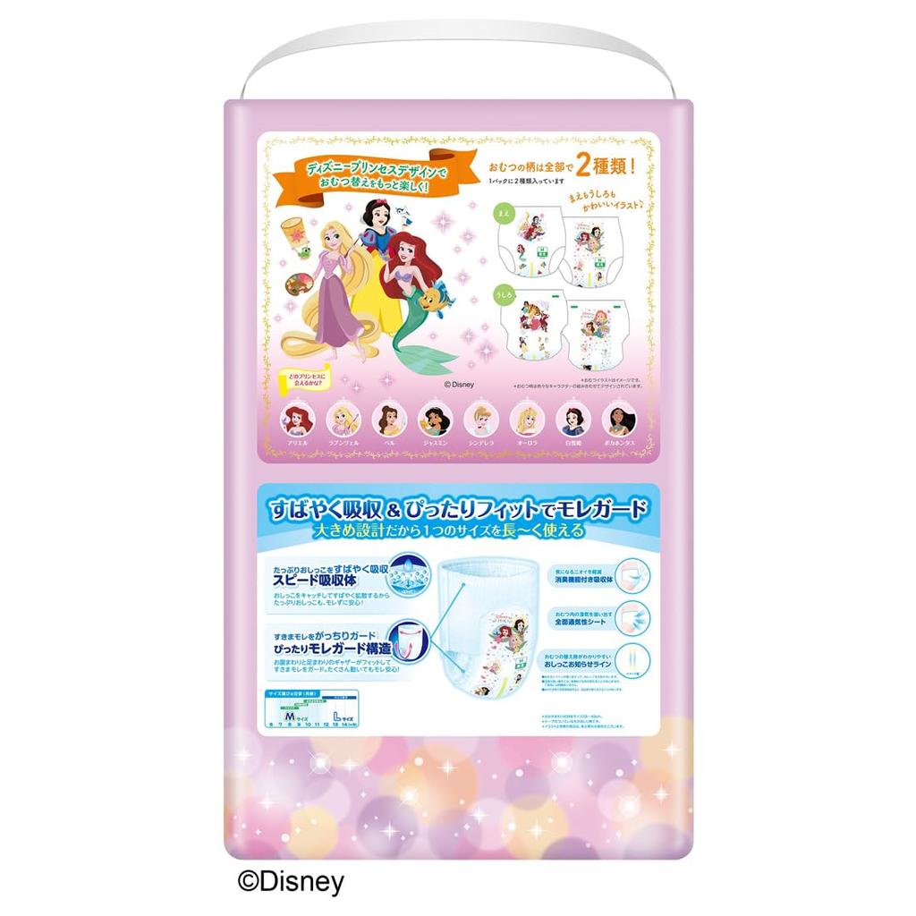 Goon Gungun Впитывающие трусики, Размер M, Подгузники (6-12 кг), 156 штук (52 штуки x 3 упаковки) [Дизайн принцессы Диснея]