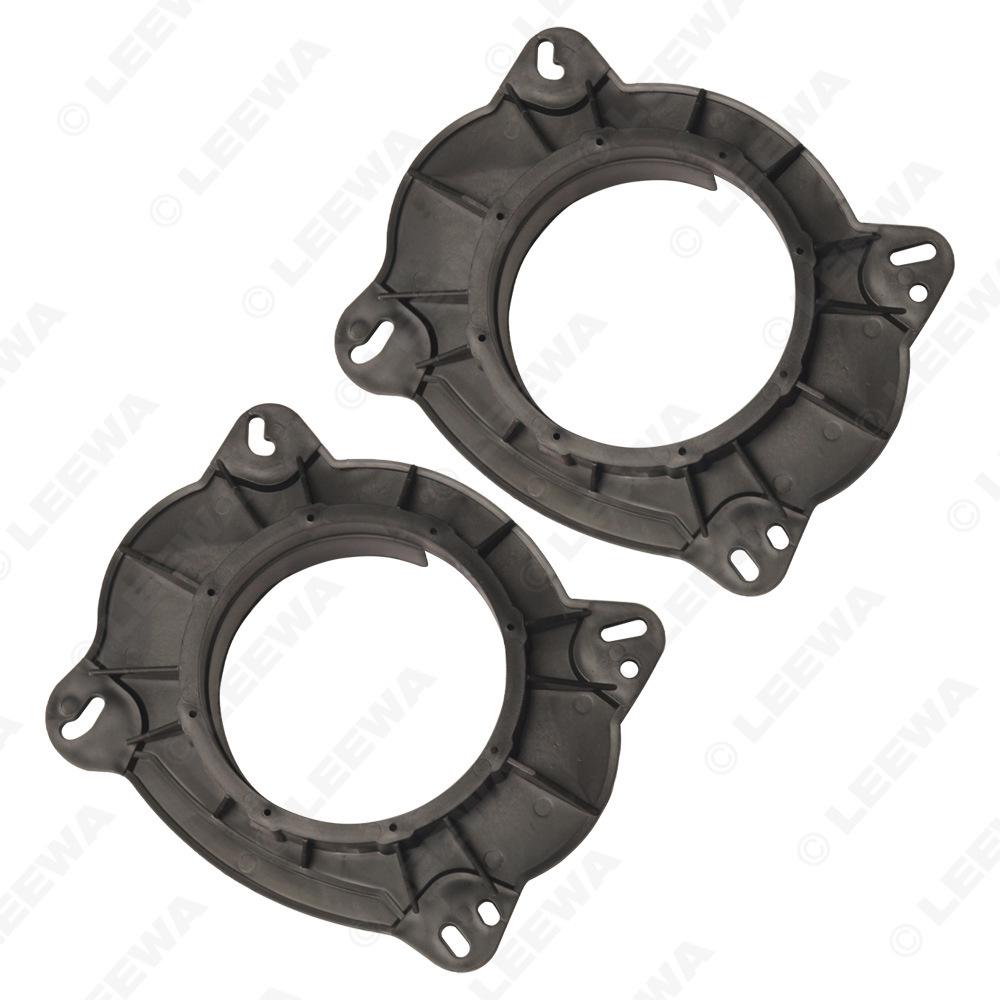 Toyota Camry, Highlander, Reiz/BYD Кольцо динамика Аудио Модернизация Прокладка