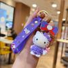 1 PC cartoon anime KT cat plush toy keychain, bag pendant, car key ring creative gift, suitable as a gift for friends