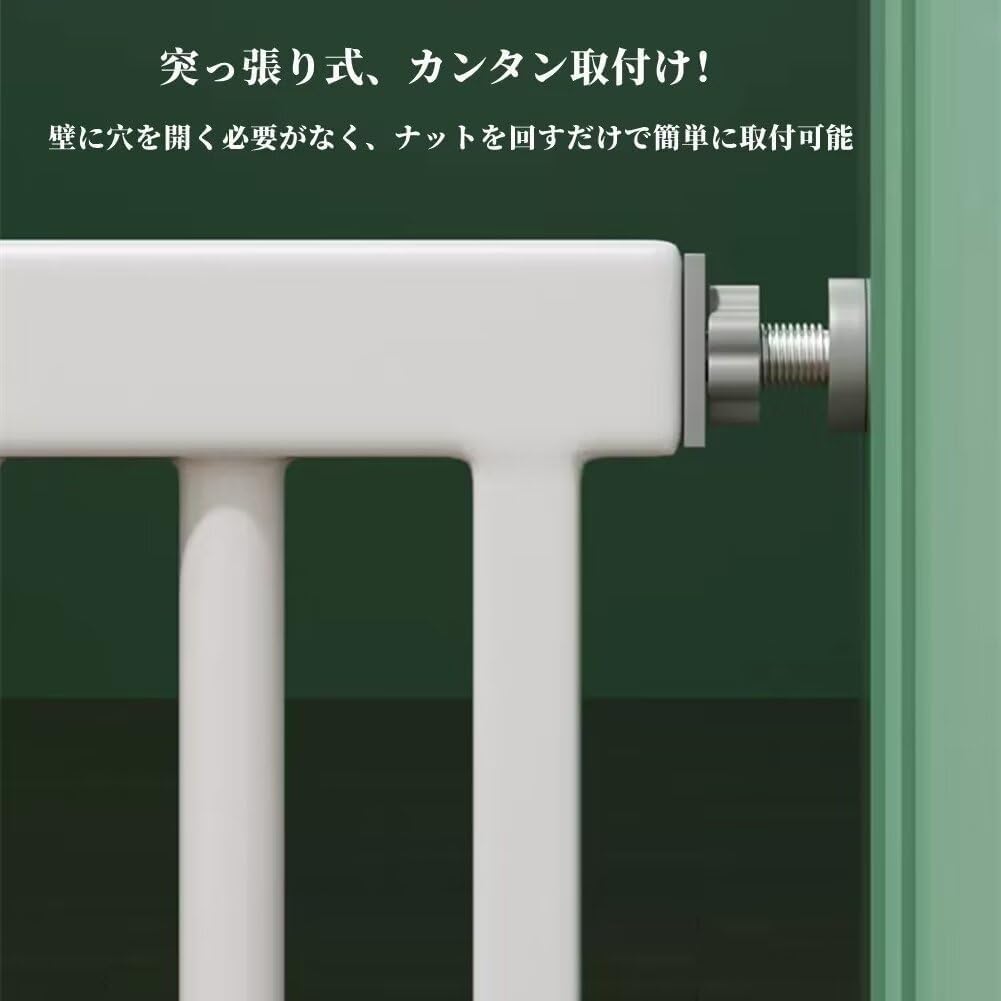 Jiza Pet Dog Barrier Pet 44cm Baby Door Prevents Pets from Entering Width White Gate, Gate, Fence, High, Gate, Partition, Stopper, (Mounting 64-70cm),