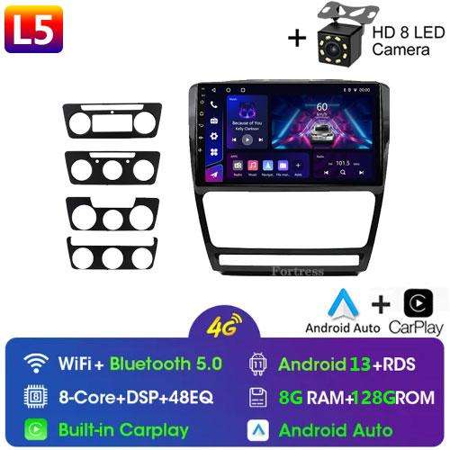 Android12 Автомобильное радио для Skoda Octavia 2 A5 2004-2013 Мультимедийный видеоплеер Навигация 2Din стерео DVD Carplay Головное устройство