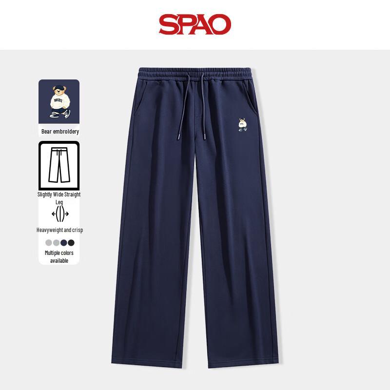 SPAO Women's 320G Heavyweight Straight-Leg Sweatpants