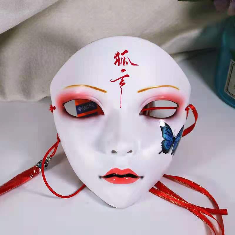 Hand-Painted Full Face Mask Hanfu Party Dance Accessory Anime Series Lady Chinese Mask for Dance Photography Beauty Mask
