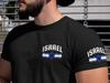 Israel T-Shirt | Israeli Flag Shirt | Israel Pride Tee | Star of David Logo