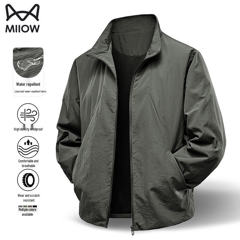 Мужская универсальная ветровка с воротником-стойкой Мао