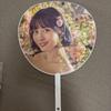 [USED] TWICE Momo Momo Fan TWICELAND