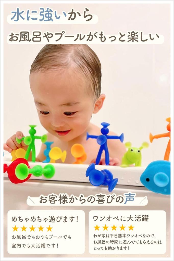 a Good Toy 2025 educational building blocks Educational Toy Blocks Squeeze Gift Present for ages LOTUS LIFE Pita-Rico, Award-winning wall-mounted