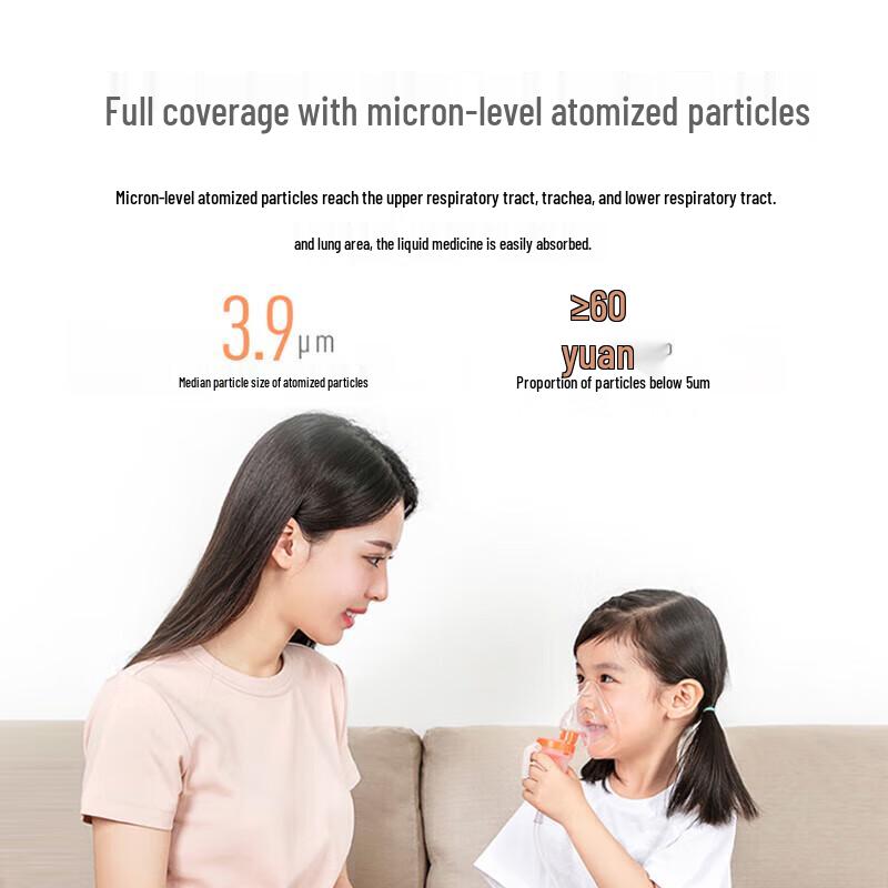 Yuwell 405E Portable Medical Compressor Nebulizer