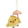 Rilakkuma Then Sunny Hanging Plush Kiiroitori H105 X W120 X D75mm San-X "Rainy Days, Days" Toy, MO97901,