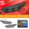 Для KIA Forte - Аксессуары Черная защитная пленка для тонировки фар автомобиля Прозрачная наклейка из ТПУ