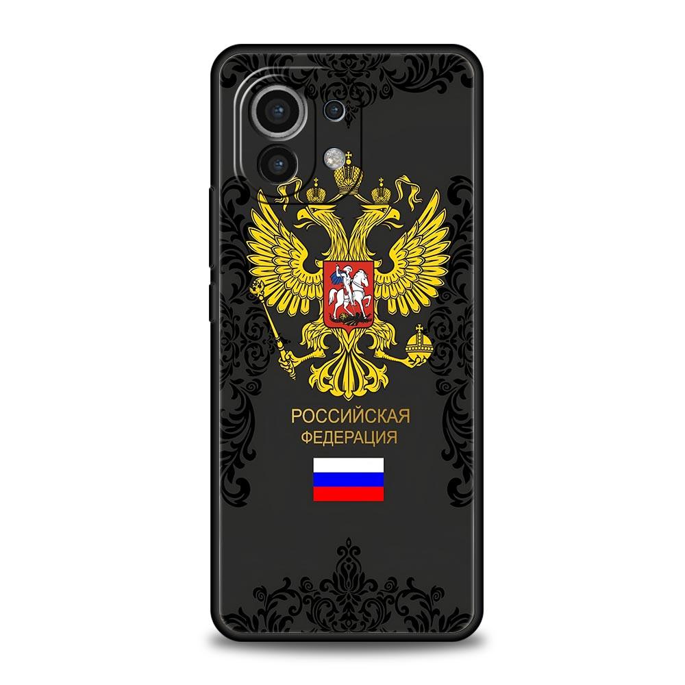 Чехол для телефона с российским флагом для Xiaomi Mi 17 15T 15 14 14T 13T 12T Pro 12 13 Lite 5G 11T Poco X6 X7 X5 Pro Мягкая крышка