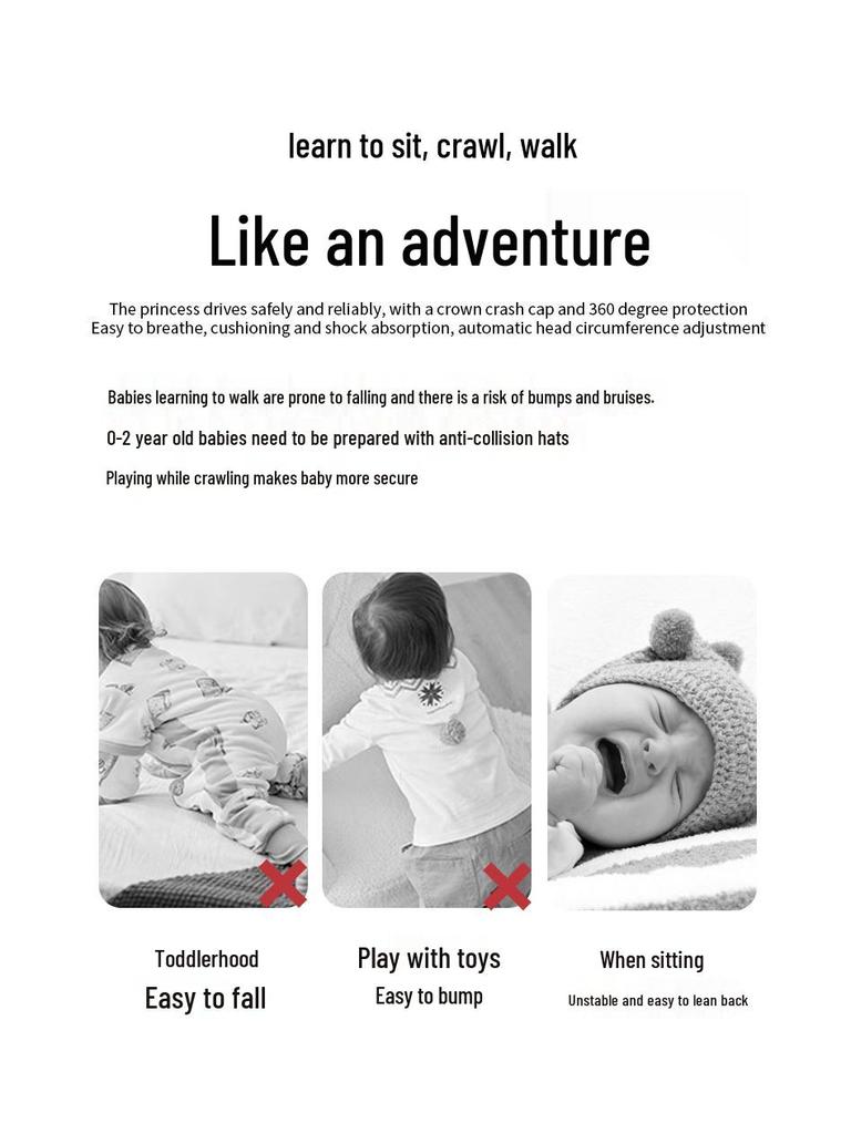 Защитный шлем для младенцев и малышей от падений