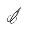 Senkichi Gold Long Foot Bonsai Scissors 200mm