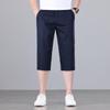 Мужские эластичные укороченные брюки в деловом стиле - лето 2024 г., свободный крой, большие размеры, шорты прямого кроя.