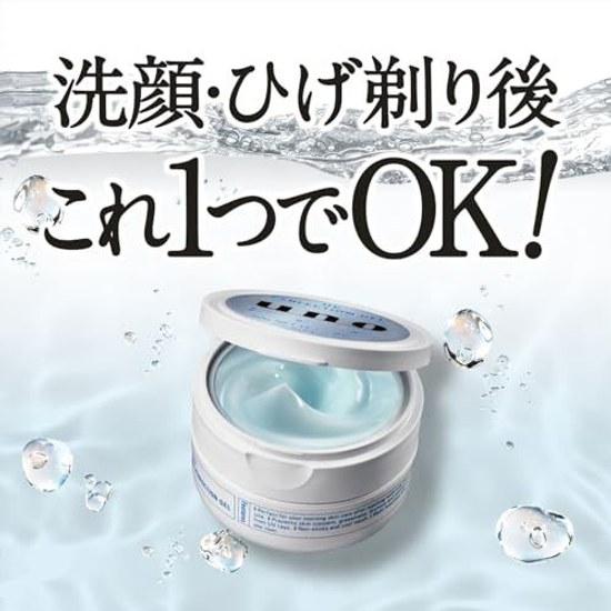 UNO UV Perfection Gel Quasi-drug All-in-One 80g Moisturizing Cool Care Mens Skincare Lotion Emulsion Dryness