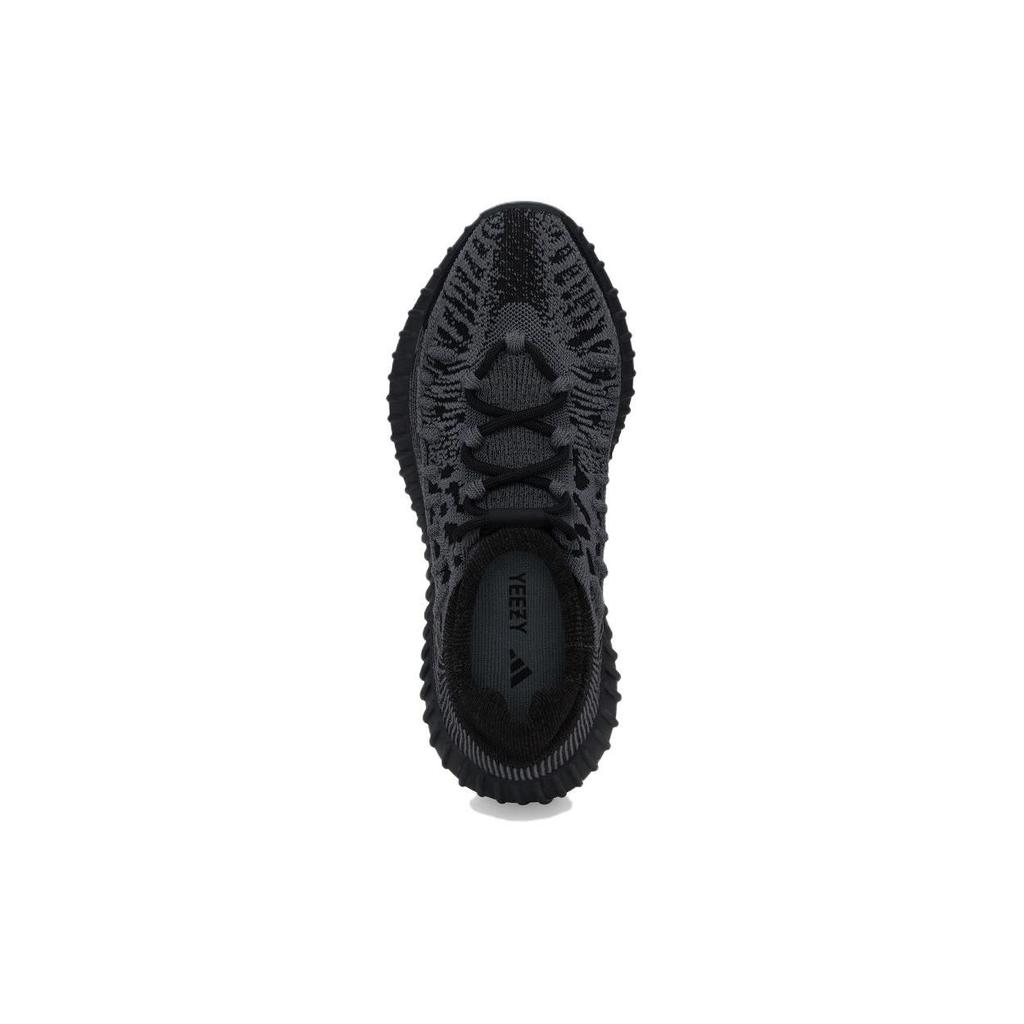 adidas Кроссовки унисекс Yeezy Boost 350 V2 CMPCT Slate Onyx Серые IG9606