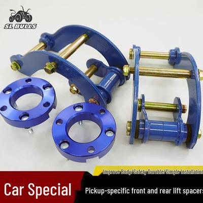 Комплект лифта 2" для Hilux VIGO Revo для модификации шасси пикапа