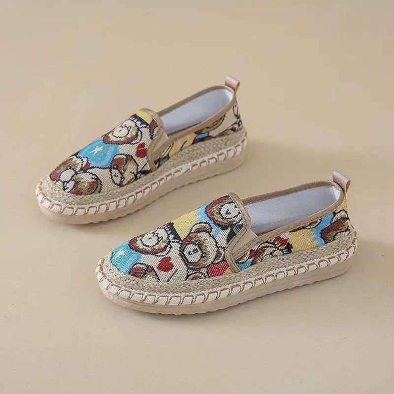 Mode Mokassins Flache Sohle Größe 41 Damenschuhe Tennis Große Rote Stiefel Damen Basketball Sneakers Sport Ausländische Neuheiten Kaufen