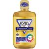 Mondamin Premium Care Large Mouthwash 1300ml (Quasi-drug) Bad Breath Prevention In Addition To Daily Toothbrushing, Put an Appropriate Amount of