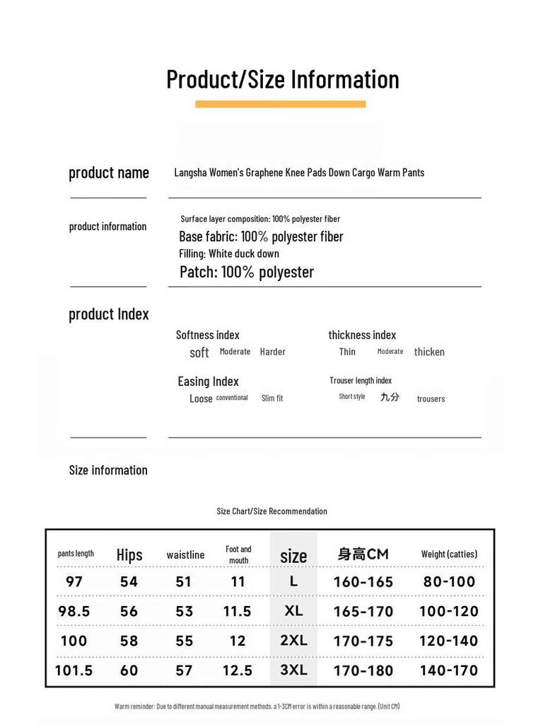 LANGSHA Женские лыжные пуховые брюки