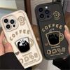 Милый забавный чехол для телефона с кошкой и кофе для Samsung Galaxy A56 A55 A36 A35 A26 A25 A15 5G A24 A23 A22 A52 A71 A72 4G