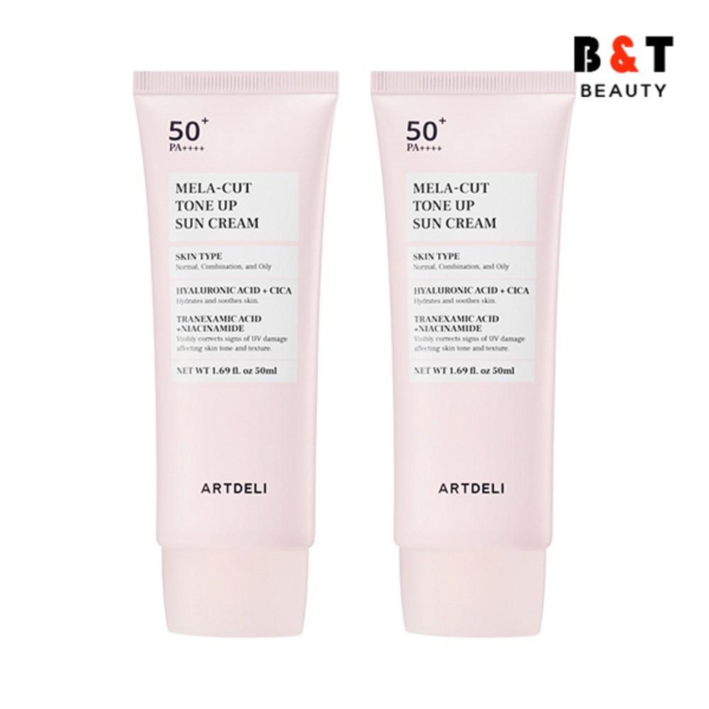 Art Deli Melacut Tone-up Sun Cream 50ml, 2 Pieces