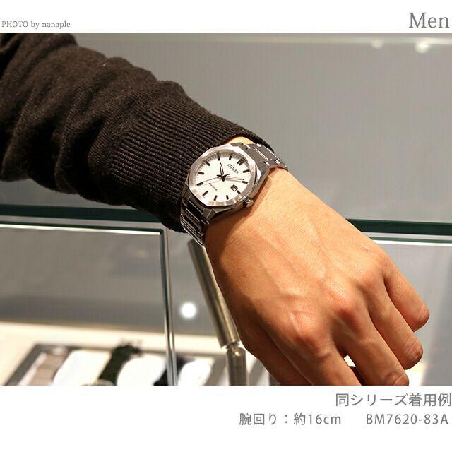Б/у [Новые] Часы Citizen CITIZEN COLLECTION Мужские BM7620-83E Citizen Collection