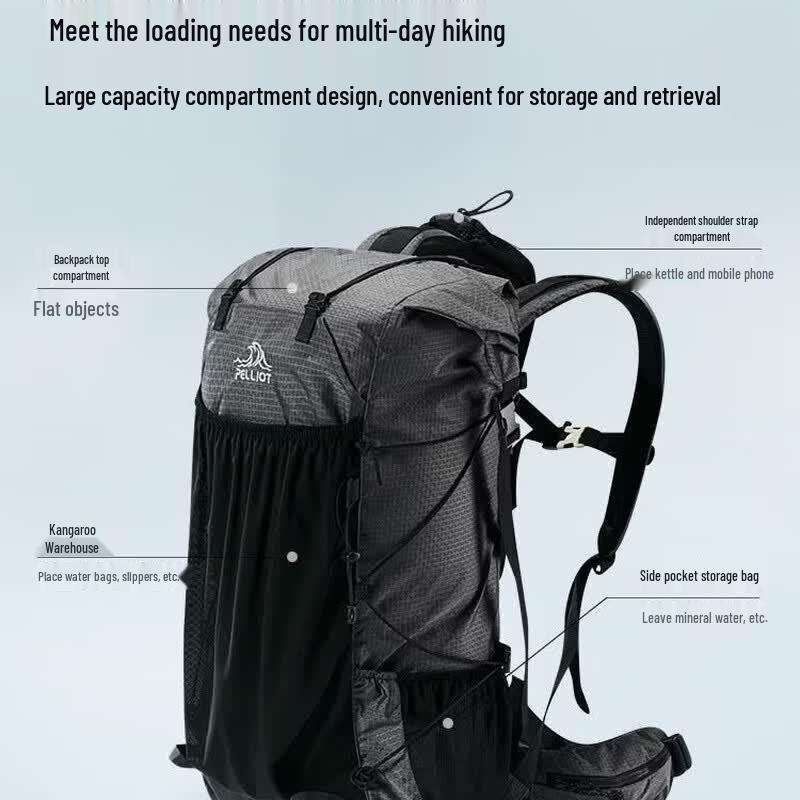 Pelliot Rock Series Professional Hiking Backpack