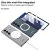 Magnetic Wireless Charging with Tempered Film Phone Case for Samsung Galaxy Z Fold 7 6 Fold7 Fold6 Protective Shockproof Cover