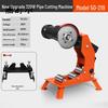 Электрогидравлический труборез Jiashuer, штепсель CN (адаптер в комплекте)