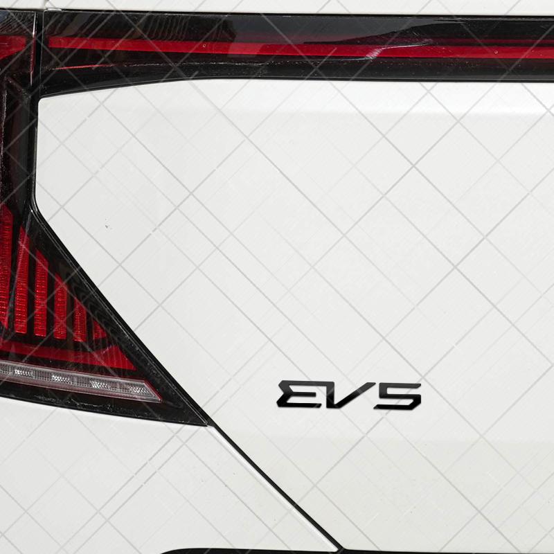 BBDM3 Metal 3D For KIA NIRO EV5 EV6 Logo GT Line Electric Vehicle Hybrid Car Styling Rear Trunk Letter Emblem Sticker Auto Accessories