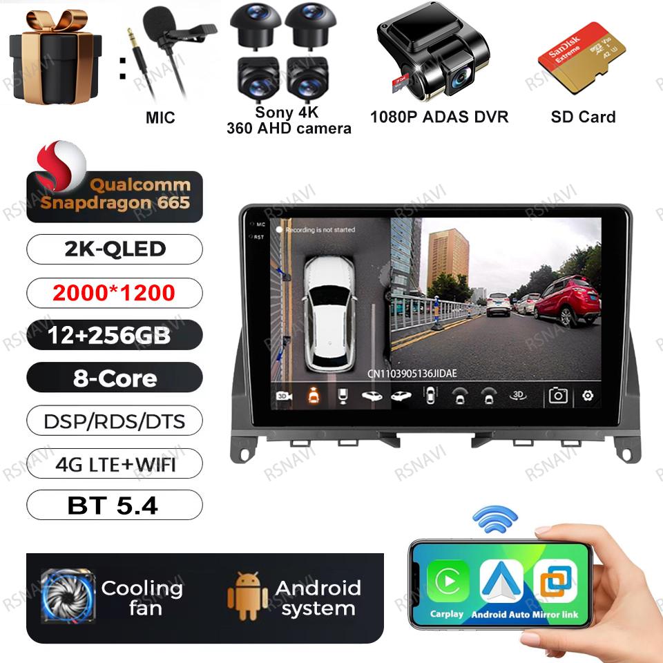 Автомагнитола Android 16 для Mercedes Benz C-Class 3 C220 C180 W204 S204 2006 - 2011 Мультимедийный видеоплеер DSP RDS GPS-навигация