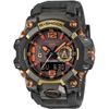 Мужские наручные часы Casio G-SHOCK MASTER OF G MUDMASTER GWG-B1000MG-1A9JR
