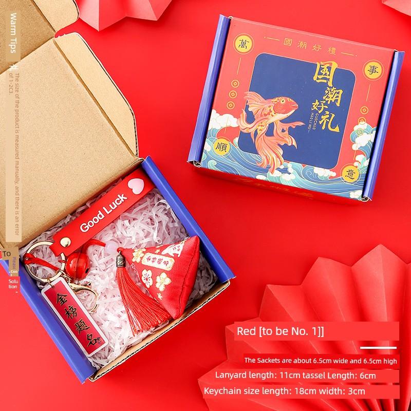 Dragon Boat Festival Sachet Perfume Bag Mosquito Repellent Argy Wormwood Small Pendant Zongzi Gold Ranking Title Filling Spice Carry-on Pouch Ornament