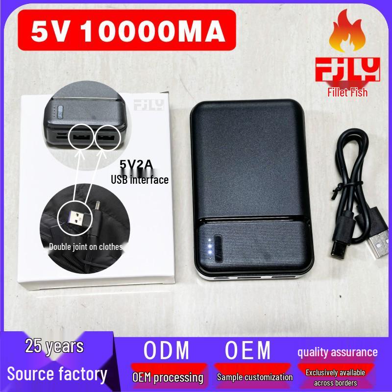 Хлопковое пальто с подогревом и интеллектуальным контролем температуры для пар на открытом воздухе