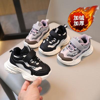 Новые зимние спортивные туфли для детей, легкие туфли для папы для мальчиков и девочек, детские кроссовки, теплые легкие туфли из кашемира и хлопка