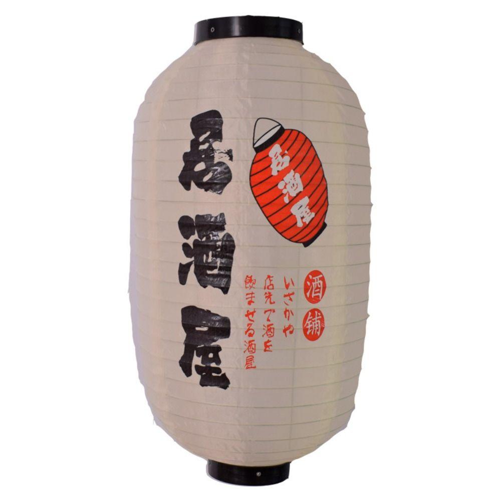 Ramen Hanging Cuisine Party Lamps Bistro Decoration Lanterns Japanese Lantern Restaurant Decor