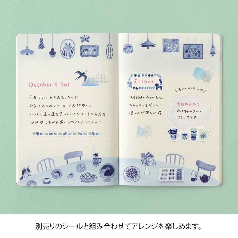 Midori Notebook Yurulog B6 Blue Nordic Pattern 15365006