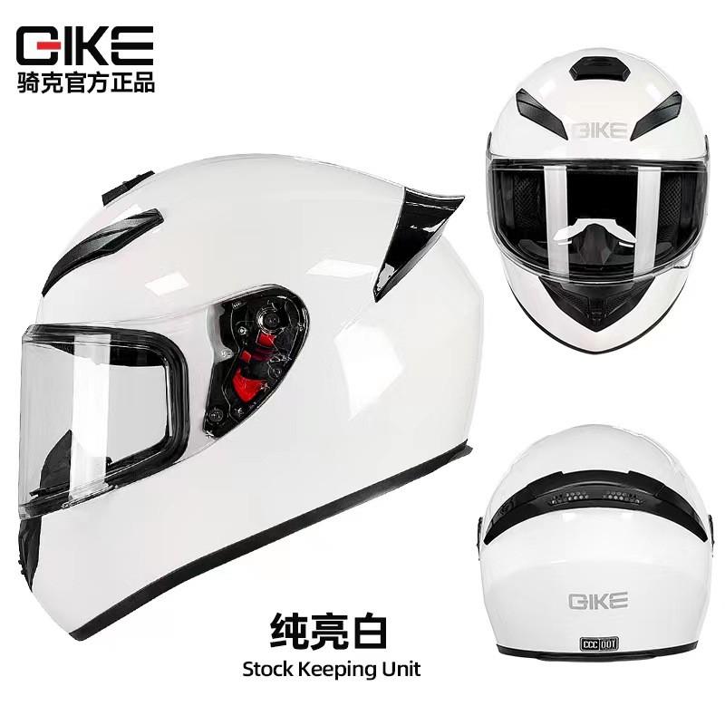 Full Face Motorcycle Helmet Men Women All Season ABS Safety With Bluetooth Compatibility