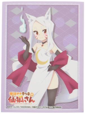 Bushiroad Sleeve Collection High Grade Полезная лисичка Том 2058 Сэнко-сан «Сиро»