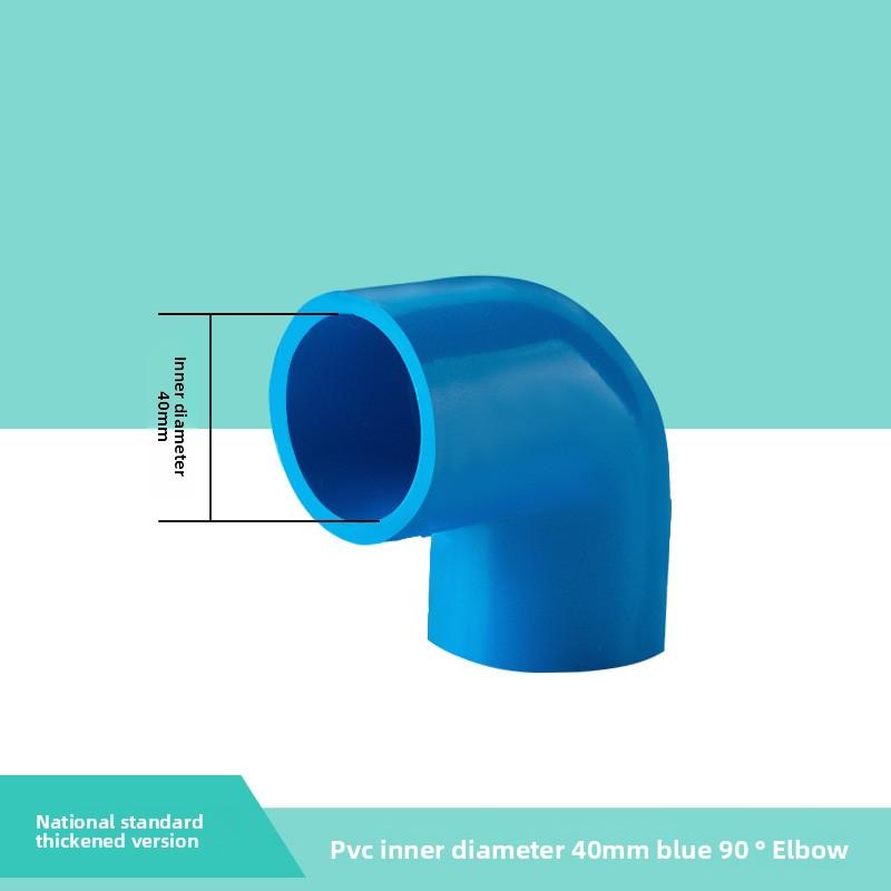 20 25 32 мм ПВХ 90-градусный коленчатый соединитель Аквариум Аквариум DIY Инструменты Садовое орошение Соединители для водопроводных труб Адаптер