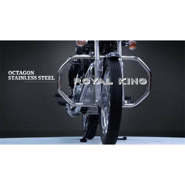Royal Enfield Classic, Bullet, Electra "Octagon Engine Guard"