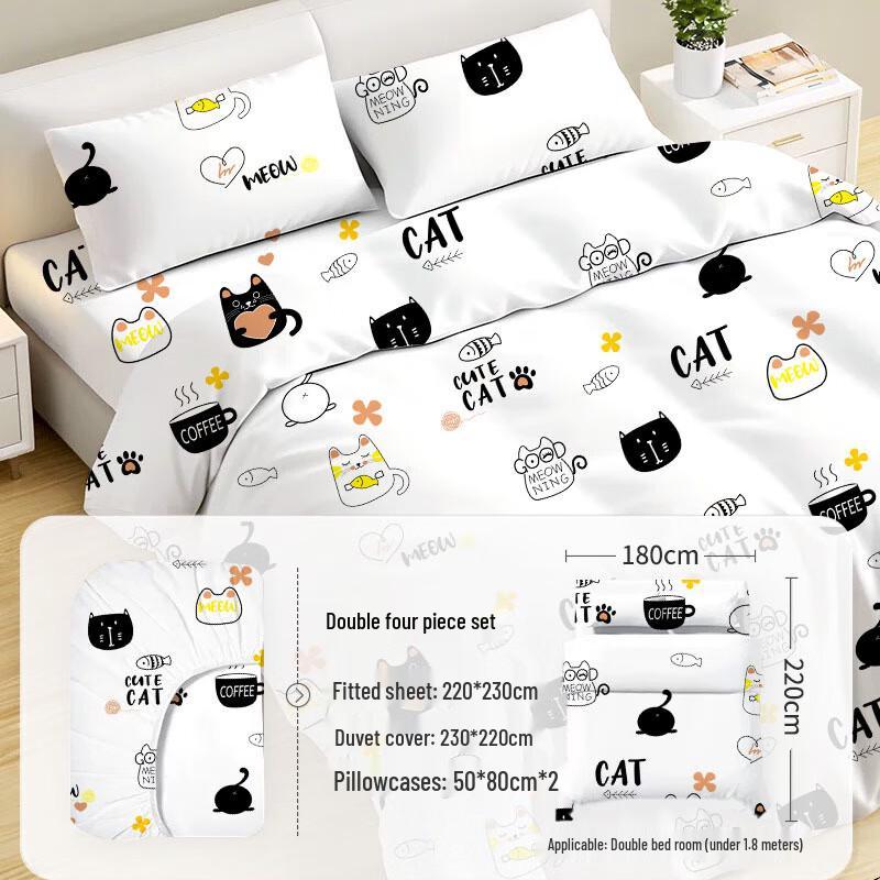 Одноразовый набор постельного белья DIANA для путешествий