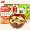 Сублимированные супы Haifusheng