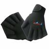 Paddles Exercise Water Sports Surfing Hand Webbed Swimming Gloves Dive Equipment Diving Gloves