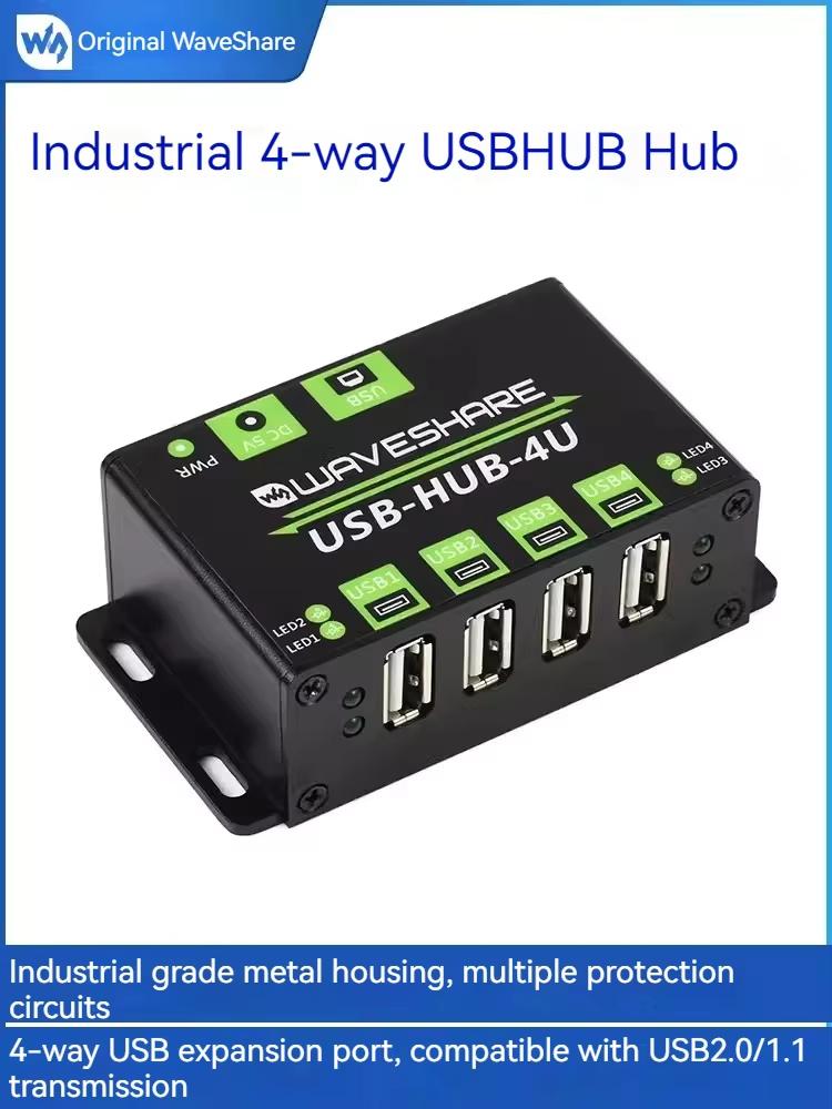 GGDX WaveShare Industrial 4-Channel USB 2.0 Multi-Port Hub Adapter Expansion 1 to 4 Metal Case