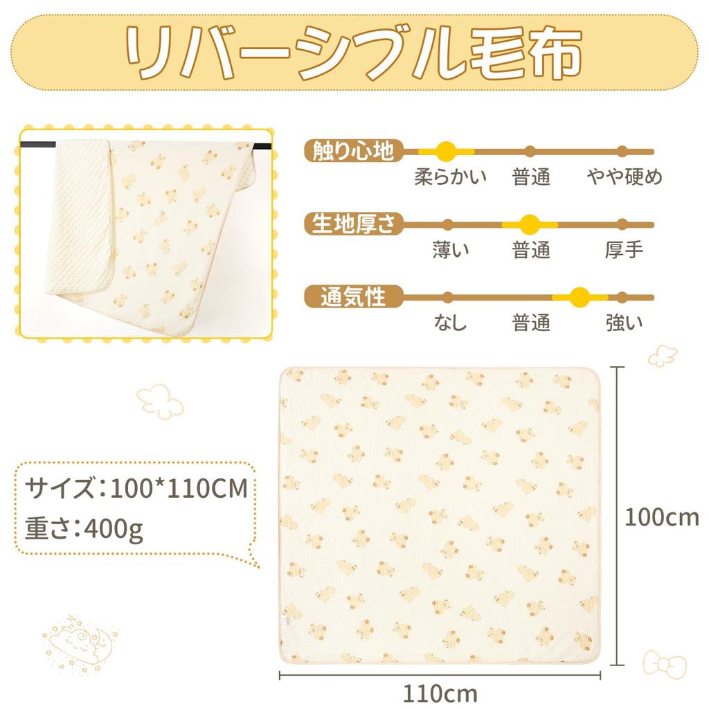 Одеяло из марли для младенцев Double Baby Bear Baby Shower, тонкое, пригодное для машинной стирки, одеяло, марля, одеяло, одеяло, 110 см100 см, плед, мальчики, девочки, подарок, легкий,