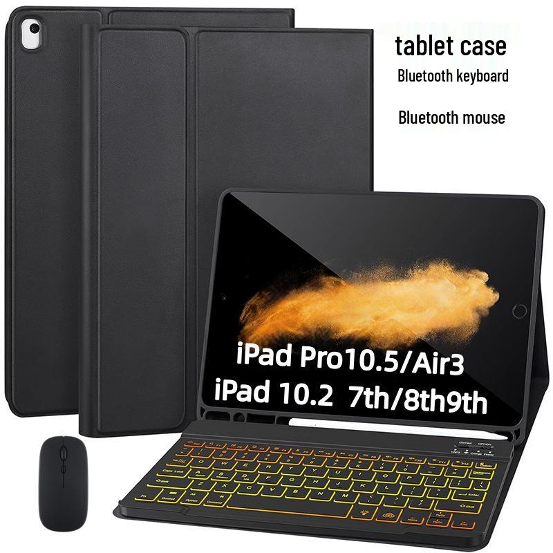 Чехол-клавиатура с подсветкой Bluetooth для iPad Pro 10,25: Air 3 Съемный Магнитный Кожаный с 7-цветной Подсветкой.